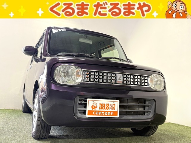 アルトラパンX セレクション