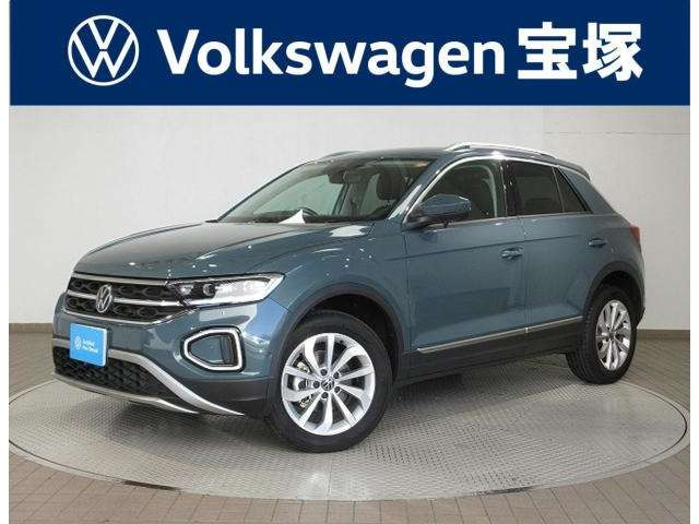 T-RocTSI スタイル