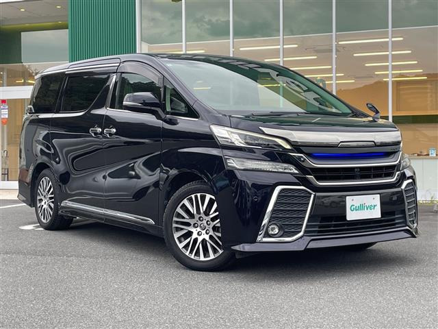 ヴェルファイア2.5 Z Gエディション