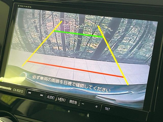 �y�o�b�N�J�����z���Ԏ��Ɍ�������A���^�C���f���Ŋm�F�ł��܂��B��^���Ǝ{�݂◧�̒��ԏ�ł̒��Ԏ���A��Ԃ̃o�b�N���ɑ劈��!�^�]�X�L���Ɋւ�炸�A����K�{�ƂȂ��������̂ЂƂł�!