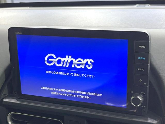 【純正ナビ】人気の純正ナビを装備。オーディオ機能も充実しており、Bluetooth接続すればお持ちのスマホやMP3プレイヤーの音楽を再生可能!毎日の運転がさらに楽しくなります!!