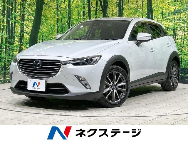 CX-3(�}�c�_) 1.5 XD �c�[�����O ���Îԉ摜
