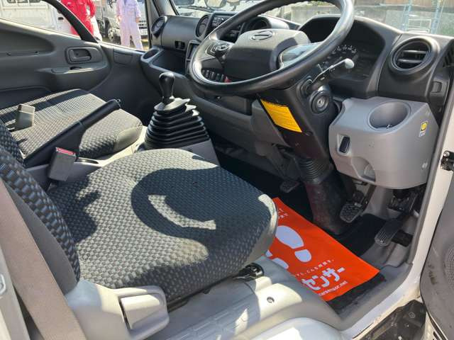 ������ԗ��̒����瓖�Ђ̓W���Ԃ������ɂȂ��Ē������ɂ��肪�Ƃ��������܂���