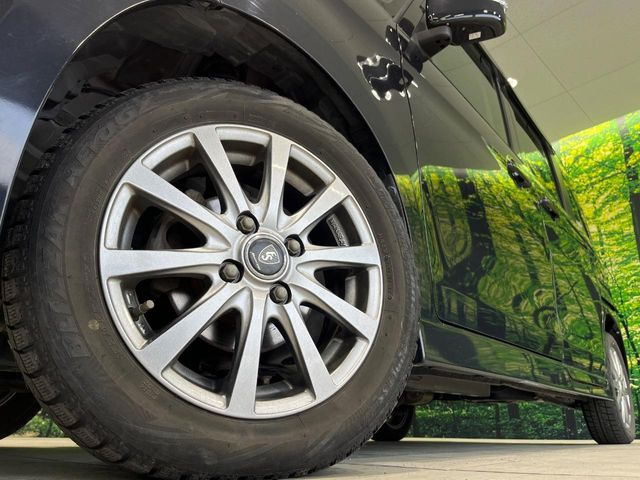 �y14�C���`�A���~�z�C�[���z�O�ςɃ}�b�`�����A���~�z�C�[���𑕒����Ă���܂��B�e��A���~�z�C�[����A�X�^�b�h���X�^�C�����戵�����Ă���܂��B���񂲑��k����������