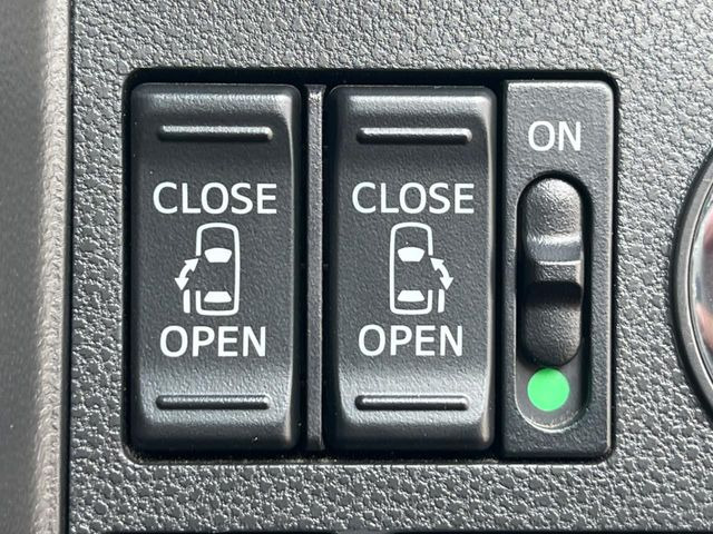 �y�����p���[�X���C�h�h�A�z�X�}�[�g�L�[��^�]�Ȃ̃X�C�b�`�Ō�ȗ����X���C�h�h�A�̊J���\���d��������͂����ăh�A���J����K�v�������A�����Ȃ��q�l�ł��ȒP�ɊJ���߂ł����K�ł���