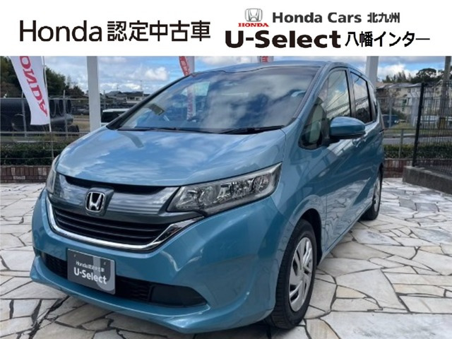 フリード1.5 G ホンダセンシング