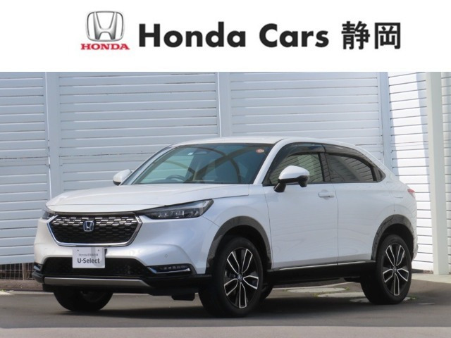 ヴェゼル1.5 ハイブリッド Z