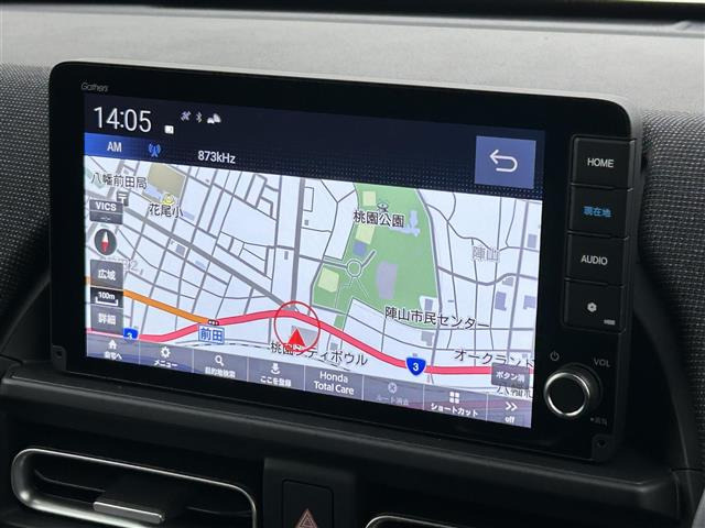 フリード1.5 e:HEV エアー EX