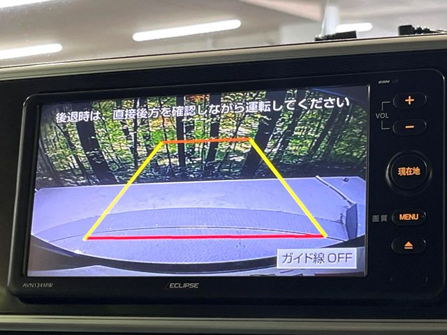 �y�o�b�N�J�����z���Ԏ��Ɍ�������A���^�C���f���Ŋm�F�ł��܂��B��^���Ǝ{�݂◧�̒��ԏ�ł̒��Ԏ���A��Ԃ̃o�b�N���ɑ劈��!�^�]�X�L���Ɋւ�炸�A����K�{�ƂȂ��������̂ЂƂł�!