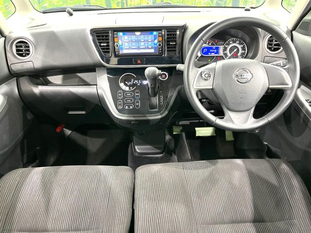 デイズルークスハイウェイスター X Gパッケージ