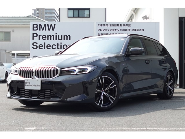 3シリーズツーリング318i Mスポーツ