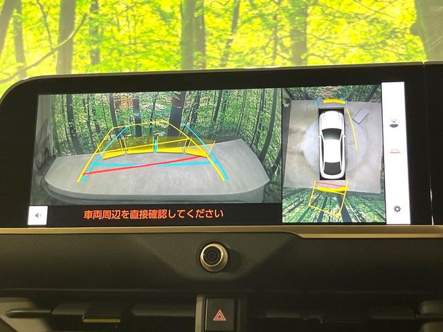 �y�p�m���~�b�N�r���[���j�^�[�z��p�̃J�����ɂ��A�ォ�猩���낵���悤�Ȏ��_��360�x�N���}�̎��͂��m�F���邱�Ƃ��ł��܂������p�������m�F���₷���A�����ꏊ�ł̐؂�Ԃ��⒓�Ԃ��X���[�Y�ɍs���܂��B