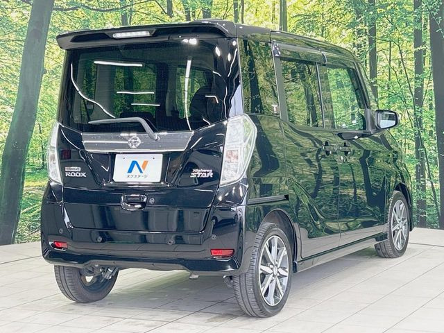 ���S���̃l�N�X�e�[�W���炨���񂹂��\��!�����̓X�܂ɓW�����Ă���N���}���C�ɂȂ�ꍇ���A�Ŋ��̓X�܂ł��������������Ƃ��\�ł�!���񎄂����ɗv�]������������������!���ʓr��p