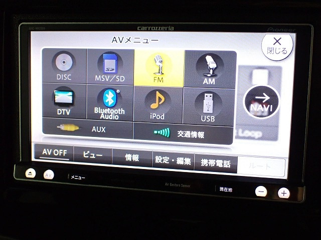 ステップワゴン1.5 スパーダ