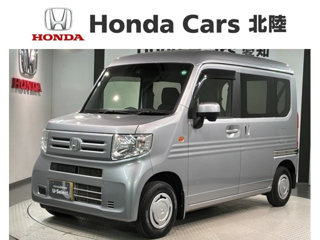 N-VANL ホンダセンシング