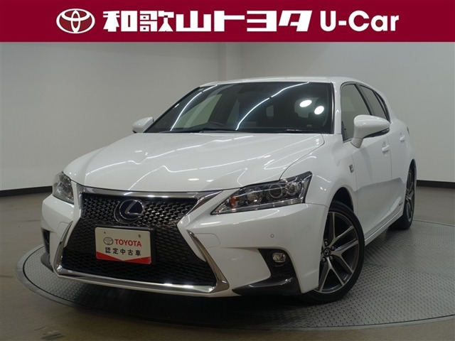 CT200h Fスポーツ