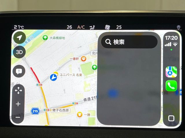 ��Apple Car Play:�X�}�z�Ƃ̗L���ڑ��ŁA�i�r�E�I�[�f�B�I�Đ��ȂǃX�}�z�̃A�v���@�\����ʂł��g����֗��@�\�ł�!