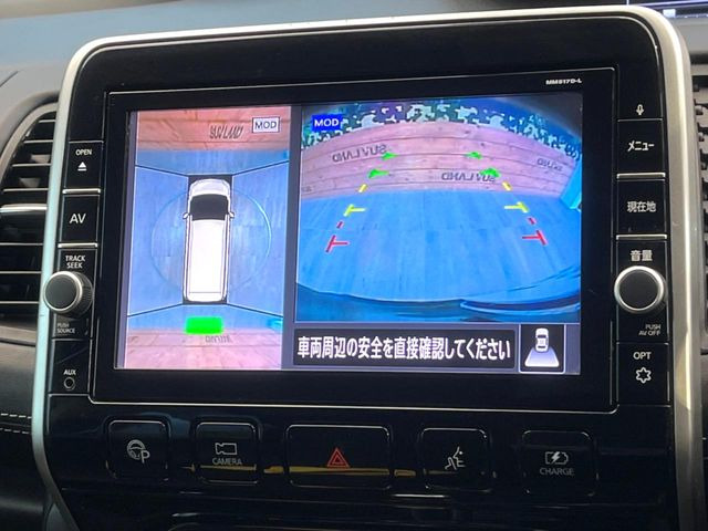 �y�A���E���h�r���[���j�^�[�z��p�̃J�����ɂ��A�ォ�猩���낵���悤�Ȏ��_��360�x�N���}�̎��͂��m�F���邱�Ƃ��ł��܂������p�������m�F���₷���A�����ꏊ�ł̐؂�Ԃ��⒓�Ԃ��X���[�Y�ɍs���܂��B