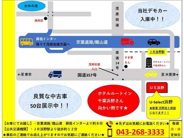 ムーヴX リミテッドII SAIII