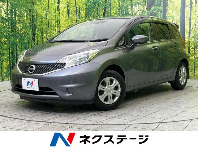 ノート1.2 X DIG-S