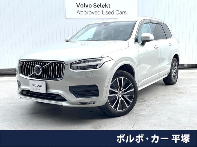 XC90D5 AWD モメンタム ディーゼル 4WD