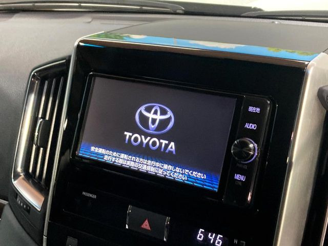 【純正ナビ】人気の純正ナビを装備。オーディオ機能も充実しており、Bluetooth接続すればお持ちのスマホやMP3プレイヤーの音楽を再生可能!毎日の運転がさらに楽しくなります!!