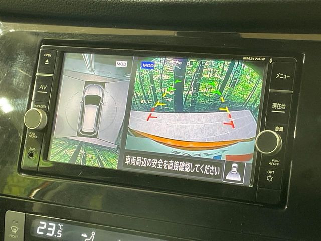 �y�A���E���h�r���[���j�^�[�z��p�̃J�����ɂ��A�ォ�猩���낵���悤�Ȏ��_��360�x�N���}�̎��͂��m�F���邱�Ƃ��ł��܂������p�������m�F���₷���A�����ꏊ�ł̐؂�Ԃ��⒓�Ԃ��X���[�Y�ɍs���܂��B