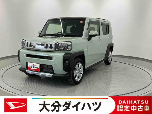 タフトG クロム ベンチャー