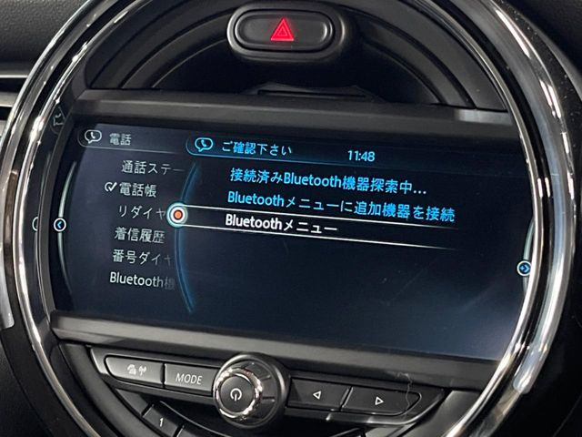 ��Bluetooth:���莝���̃X�}�[�g�t�H���ȂǂƐڑ����A�n���Y�t���[�ʘb��Տꊴ����~���[�W�b�N�Đ������y���݂��������܂��B�����ڑ��ł��̂Ŕς킵��������܂����
