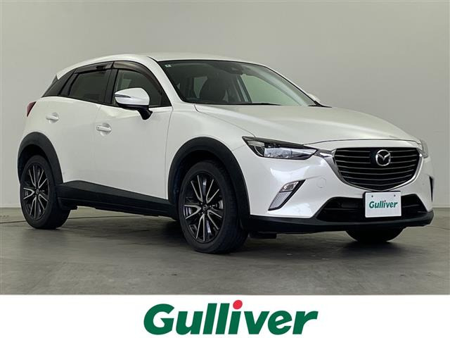 CX-32.0 20S プロアクティブ