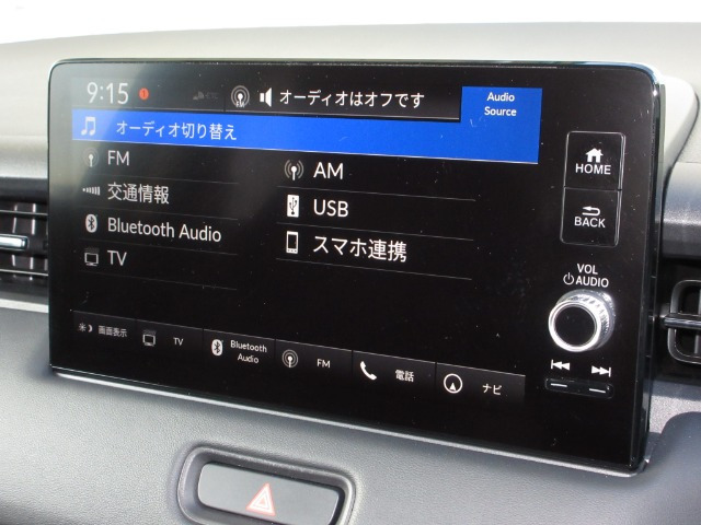 ヴェゼル1.5 ハイブリッド Z