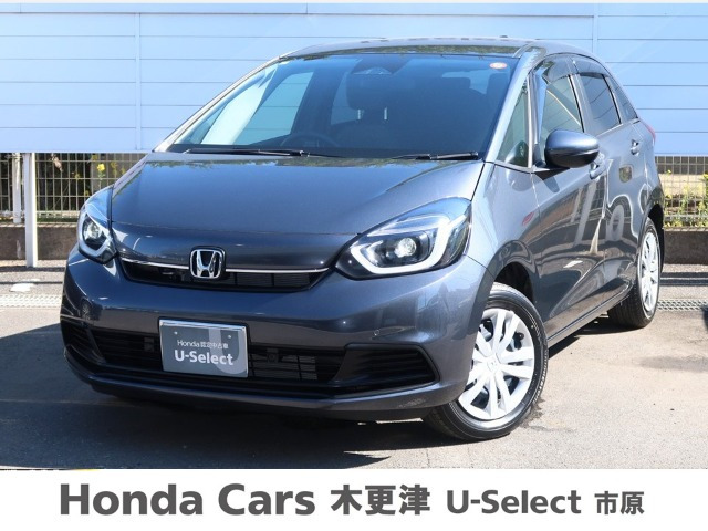 フィット1.5 ホーム