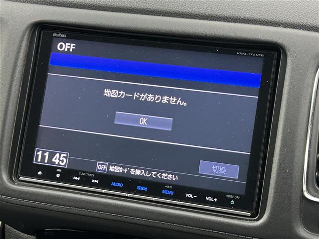 ヴェゼル1.5 ハイブリッド X ホンダセンシング ブリリアント スタイルエディション