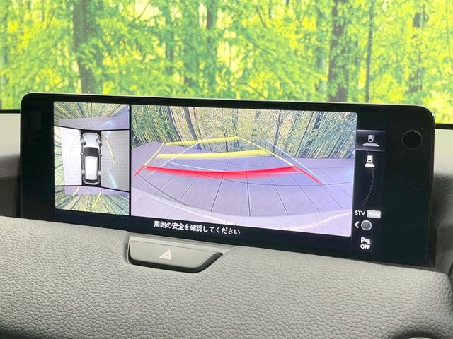 �y360&deg;�r���[���j�^�[�z��p�̃J�����ɂ��A�ォ�猩���낵���悤�Ȏ��_��360�x�N���}�̎��͂��m�F���邱�Ƃ��ł��܂������p�������m�F���₷���A�����ꏊ�ł̐؂�Ԃ��⒓�Ԃ��X���[�Y�ɍs���܂��B