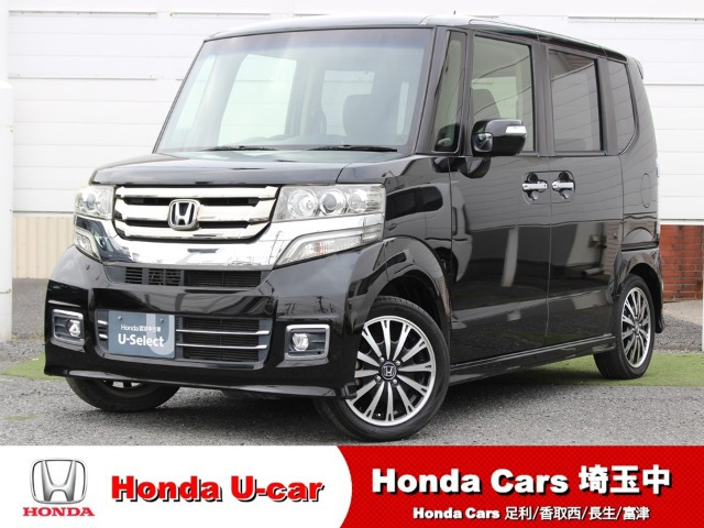 N-BOXカスタムG ターボ Lパッケージ