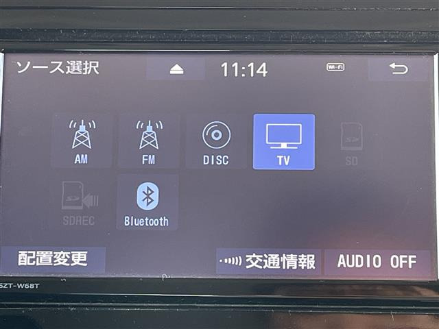 ルーミー1.0 カスタム G