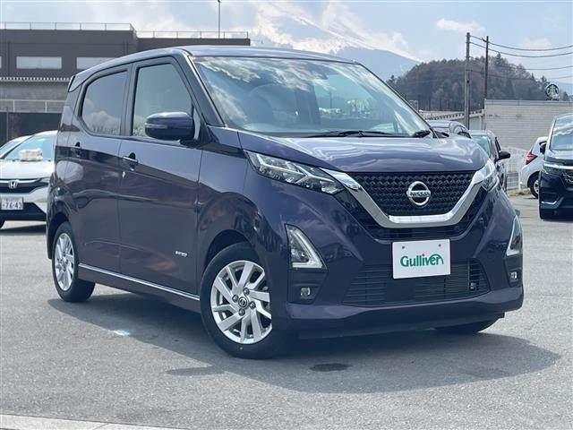 デイズハイウェイスターX プロパイロットエディション