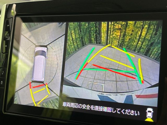 �y�p�m���}���j�^�[�z��p�̃J�����ɂ��A�ォ�猩���낵���悤�Ȏ��_��360�x�N���}�̎��͂��m�F���邱�Ƃ��ł��܂������p�������m�F���₷���A�����ꏊ�ł̐؂�Ԃ��⒓�Ԃ��X���[�Y�ɍs���܂��B