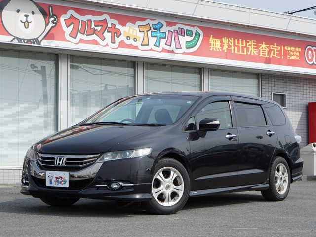 オデッセイ2.4 M エアロパッケージ