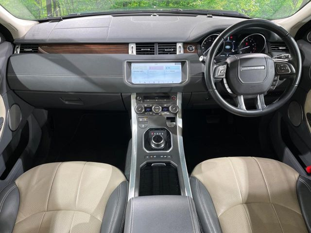 レンジローバーイヴォークSE プラス 4WD