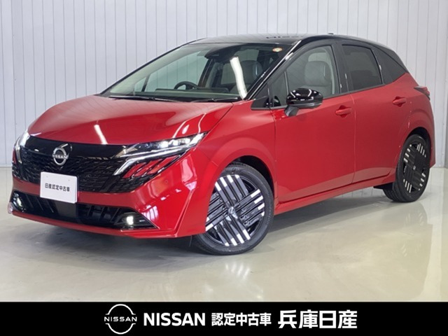 ノートオーラ1.2 G