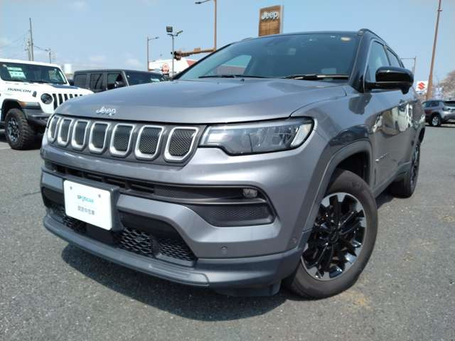 コンパスロンジチュード