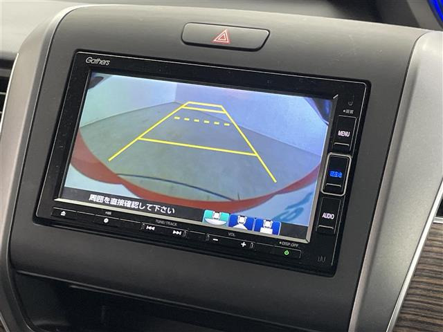 フリード+1.5 ハイブリッド クロスター ホンダセンシング