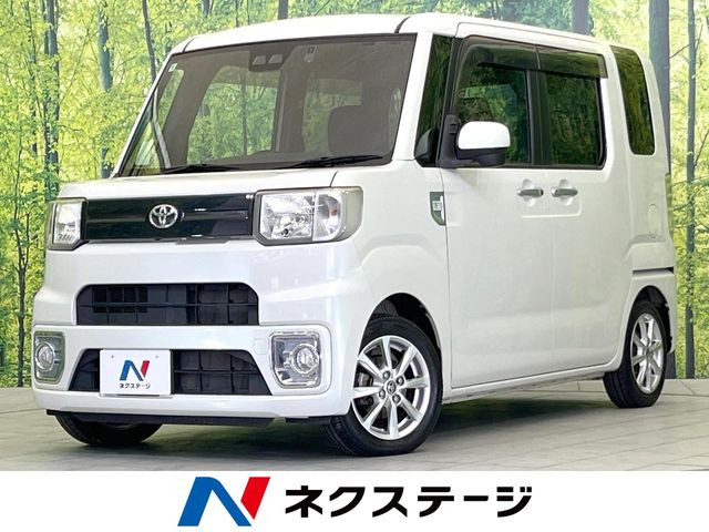 ピクシスメガ（トヨタ）L SAIII 中古車画像