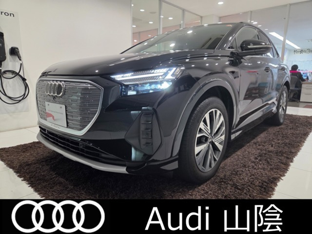 Q4スポーツバックe-tron40 アドバンスド