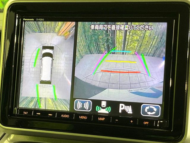 �y�S���ʃ��j�^�[�p�J�����z��p�̃J�����ɂ��A�ォ�猩���낵���悤�Ȏ��_��360�x�N���}�̎��͂��m�F���邱�Ƃ��ł��܂������p�������m�F���₷���A�����ꏊ�ł̐؂�Ԃ��⒓�Ԃ��X���[�Y�ɍs���܂��B