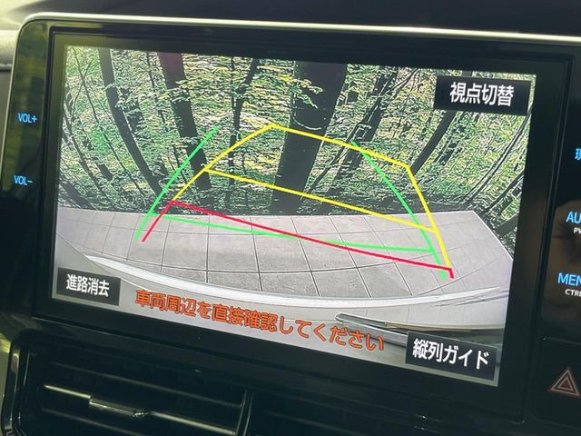 �y�o�b�N�J�����z���Ԏ��Ɍ�������A���^�C���f���Ŋm�F�ł��܂��B��^���Ǝ{�݂◧�̒��ԏ�ł̒��Ԏ���A��Ԃ̃o�b�N���ɑ劈��!�^�]�X�L���Ɋւ�炸�A����K�{�ƂȂ��������̂ЂƂł�!