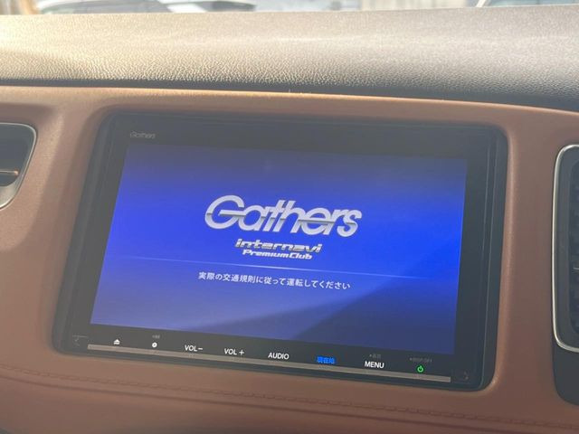 ヴェゼル1.5 ハイブリッド Z ホンダセンシング