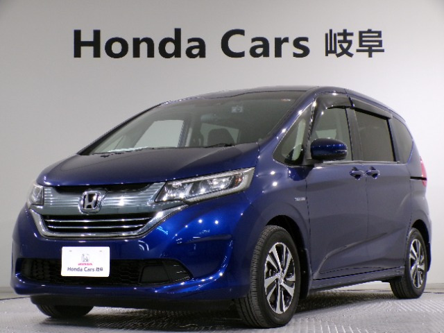 フリード+1.5 ハイブリッド G ホンダセンシング