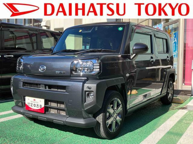 タフトG ターボ